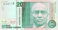 Cape Verde 200 Escudos, 20. 1.1989